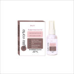 forte cream1