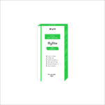 rylite acne gel (1)
