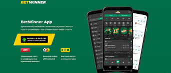 Comprehensive Guide to Betwinner Bonuses and Promotions Comprehensive Guide to Betwinner Bonuses and Promotions