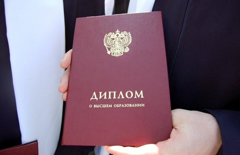 Купить диплом АМИ по низкой цене 938158314