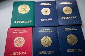 Купить диплом СПбИИР по низкой цене -576031748 Купить диплом СПбИИР по низкой цене -576031748