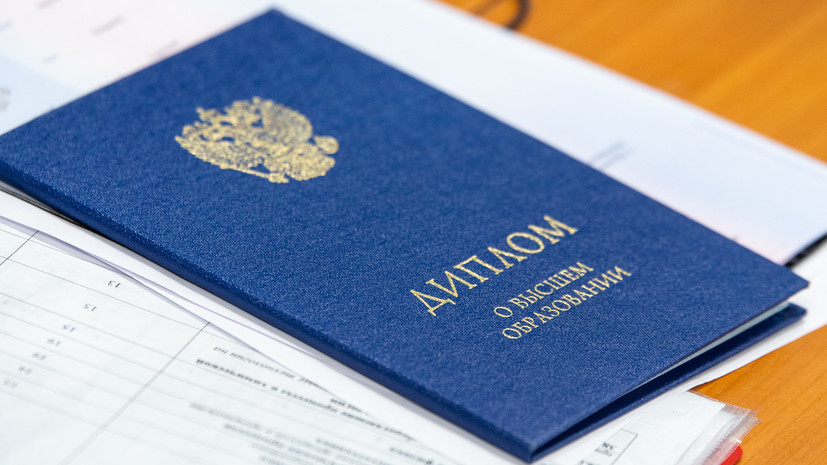 Купить диплом СПбИИР по низкой цене -576031748 Купить диплом СПбИИР по низкой цене -576031748