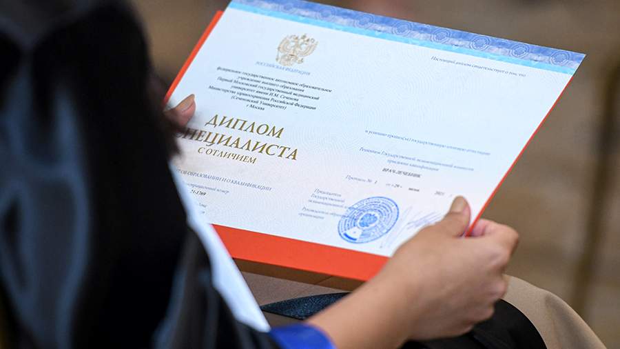 Купить диплом ВГИИК Обзор и Советы Купить диплом ВГИИК Обзор и Советы