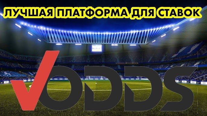 Лучшие онлайн казино на рубли для игры